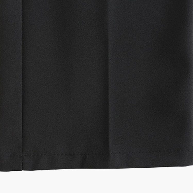 Boutique Mode Paris™ | Pantalon Ajusté Gunsan